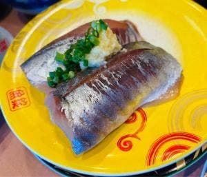 魚屋の寿し 魚錠 一宮店
