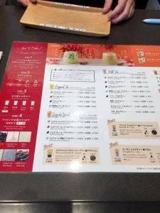 ゴンチャ 梅田茶屋町店