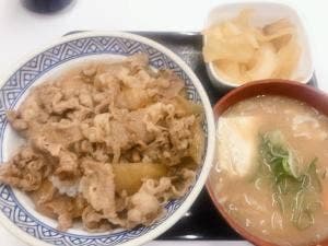 吉野家 金沢もりの里店