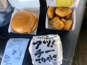 マクドナルド 草加遊馬町店