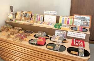 桜月堂