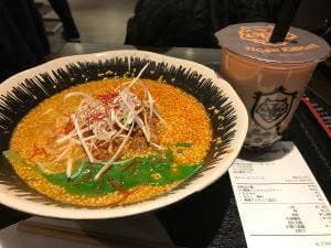 TIGERKNIGHT 江戸川橋店