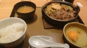 やよい軒 太宰府店