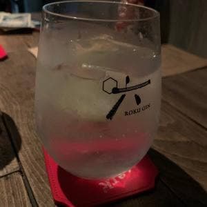 music bar 45