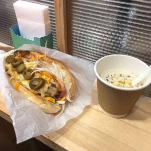 FAT DOG STAND