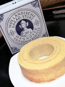 ホレンディッシェ・カカオシュトゥーベ 名古屋三越栄店