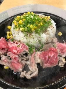 ペッパーランチ イオンモール大曲店