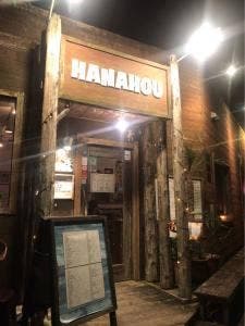 HANAHOU