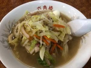 六角楼