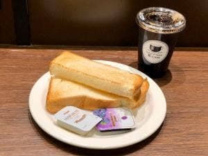 エイトリッチーズコーヒー