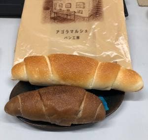 アゴラマルシェ