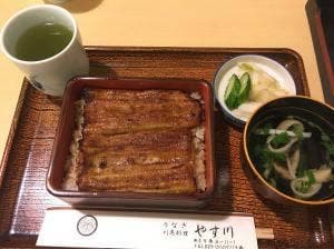 うなぎ やす川
