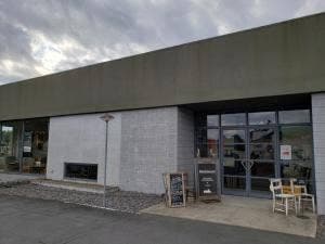 ブラックボード つくば店