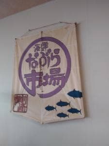 ナチュラル