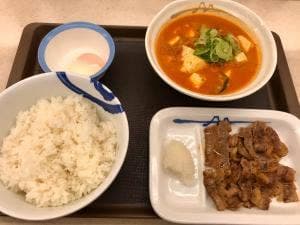 松屋 豊橋つつじが丘店