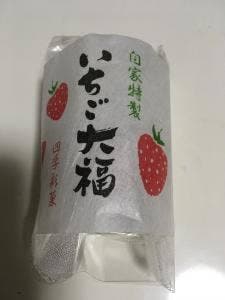 みやこ庵