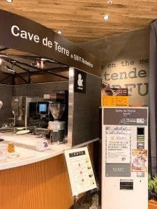 CAVE DE TERRE エビスタ西宮店