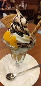 ていね温泉ほのか