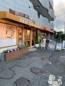 食パン専門店 デアイ・ザ・ベーカリー