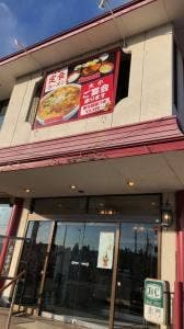 赤門新館