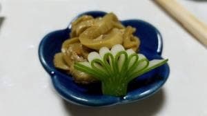 やど湯の里
