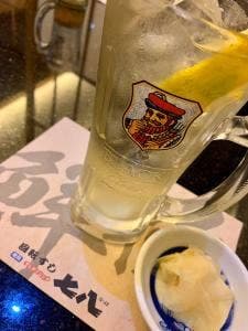 回転すし 七八
