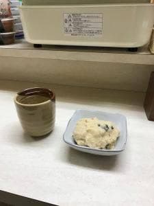 立ち呑み まねき屋