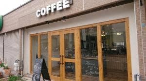 FISTBUMP COFFEE ROASTERY
