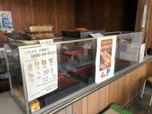 おにぎり おおくらや