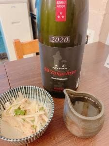 日本酒商店YODARE 大塚店