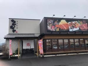 寿司虎亭 都城本店
