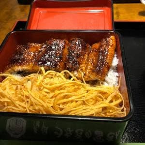 うなぎの冨さん
