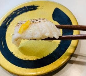 はま寿司 旭川東光店