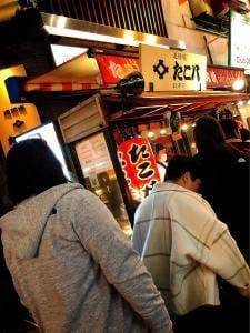 たこ八 道頓掘総本店