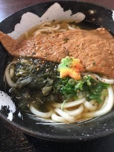 手打ちうどん福来たる
