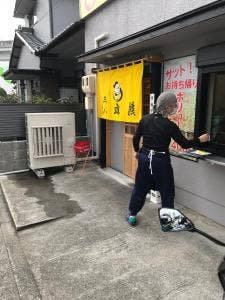 広島流お好み焼き 三八松浦 海田店