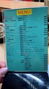 焼肉 夢翔苑