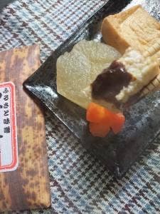 雄島水産