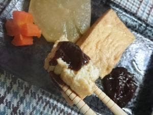 雄島水産