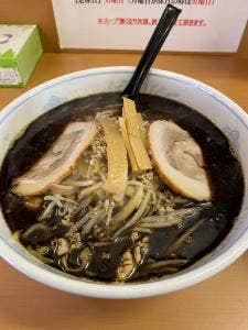 爐