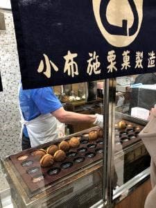 小布施栗菓製造