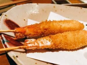 えん