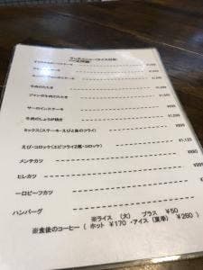 ラジャ