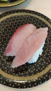 はま寿司 稲沢陸田宮前店