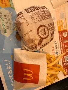 マクドナルド 一社店