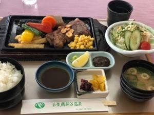 和気鵜飼谷温泉