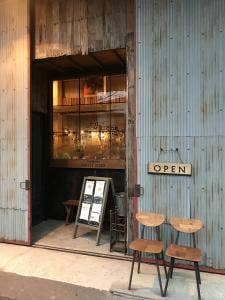 Rough&Tough Coffee Stand