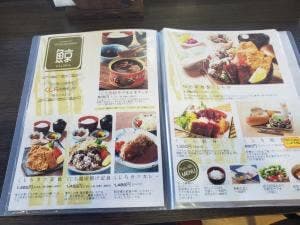 道の駅 和田浦 WA・O!