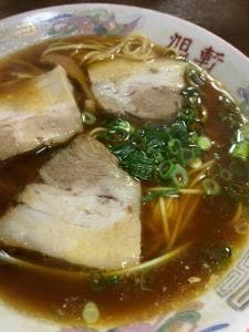 旭軒