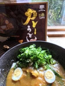 信洲庵中浜本店